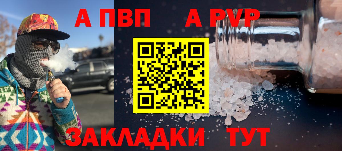 MDMA Туймазы