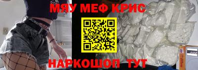 герыч Ирбит