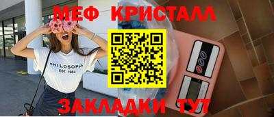 ешки Изобильный