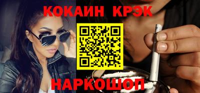 ешки Изобильный