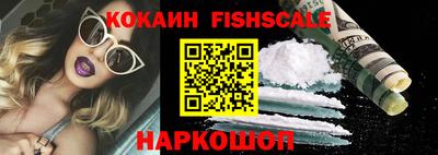 герыч Ирбит
