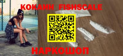 герыч Ирбит