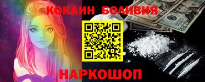 ешки Изобильный