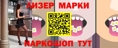 ешки Изобильный