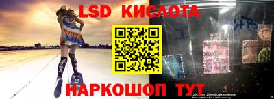 герыч Ирбит