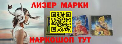 герыч Ирбит