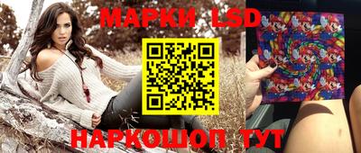 ешки Изобильный