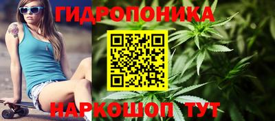 первитин Ипатово