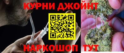 герыч Ирбит