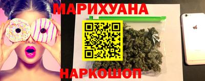 герыч Ирбит