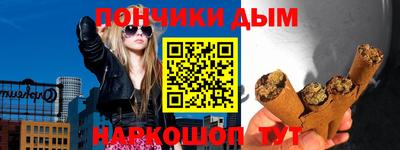 герыч Ирбит