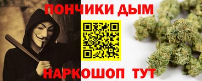 ешки Изобильный