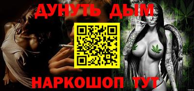 первитин Ипатово