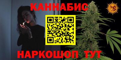 первитин Ипатово