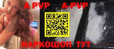 герыч Ирбит