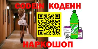 ешки Изобильный