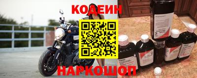 герыч Ирбит