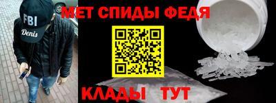 ешки Изобильный