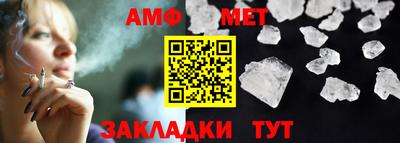 герыч Ирбит