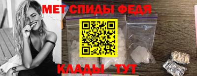 ешки Изобильный