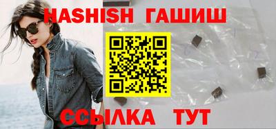 ешки Изобильный