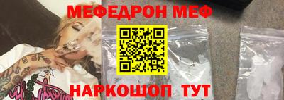 ешки Изобильный