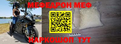 ешки Изобильный
