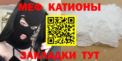 ешки Изобильный