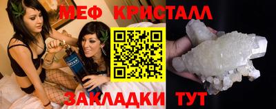 ешки Изобильный